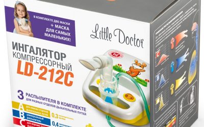 Ингалятор Little Doctor LD 212C
